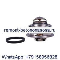Термостат 51-8010 51-7700 для двигателя Mitsubishi S6K Caterpillar CAT Экскаватор E320C E200B