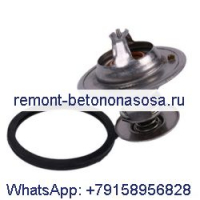 Термостат 126-5869 1265869 для двигателя Caterpillar CAT 3116 3114 3126 3126B C9 C9.3 C7 Экскаватор 320 324D 325C 329D