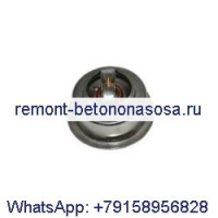 Термостат 324-4128 3244128 для двигателя Caterpillar CAT C6.4 3066 C4.2, экскаватора 312D 320D 313D