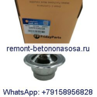 Термостат 111-8010 для двигателя Caterpillar CAT 3304 3306 1673C, экскаватора 235 330 350 W330B E300