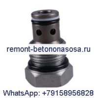 Обратный клапан 281-2725 2812725 для двигателя Caterpillar CAT 3406E 3456 C-12 C15 C18 3176C 3196 C-10 C-16 C11 C13 C32