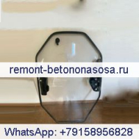Переднее стекло 258-4071 2584071 для погрузчика Caterpillar CAT 246C 256C 262C 272C 272D
