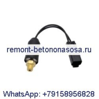 Переключатель давления 103-4977 1034977 для двигателя Caterpillar CAT 3054, грузовика 771D 775D 69D 769D 773D