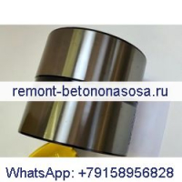 Стальная подшипниковая втулка ковша 234-3749 для экскаватора Caterpillar CAT 365B 365C 374D 374F 385B 390D