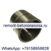 Втулка подшипника скольжения 137-2817 для экскаватора Caterpillar CAT 322B 325 325B 330 330B 345B 350 365B 375 385B M325B W345B