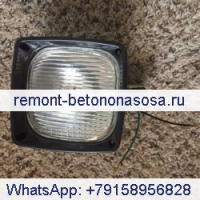 24 В 65 Вт Прожектор 5I-8250 153-2523 для экскаватора Caterpillar CAT E325B E320C E325 E320