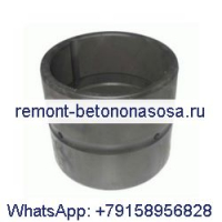 Втулка тяги ковша 203-7343 для экскаватора Caterpillar CAT 330C