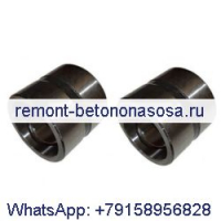 2 шт. втулка подшипника скольжения 218-5429 105-6344 для экскаватора Caterpillar CAT 307C 307D 307E 308C 308E 309