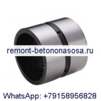 Втулка рукоятки стрелы 240-2917 для экскаватора Caterpillar CAT 320C 320D M325C M330D