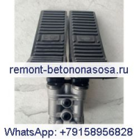 Пара ножных пилотных клапанов, педаль, джойстик, регулирующий клапан для экскаватора Caterpillar CAT E200B E320 E320L
