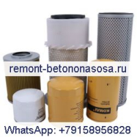 Комплект фильтров ME014833 ME006066 для двигателя Mitsubishi 4D32 Caterpillar CAT Excavator E70B
