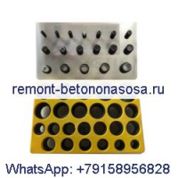 656 шт. коробка с уплотнительными кольцами для экскаватора Caterpillar CAT E320 312 325 330 307 345 E70B E120B E200B