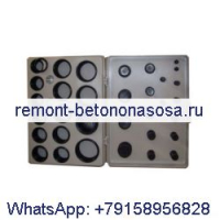 Коробка уплотнительных колец для экскаватора Caterpillar CAT E70B E120B E200B E307 E312 E320