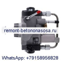 Топливный насос Denso 294000-1380 370-8363 для двигателя Caterpillar CAT C4.4 C3.4 C4.4B