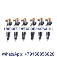 Топливная форсунка 243-4503 для двигателя Caterpillar CAT C7