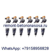 Топливная форсунка 265-8106 для двигателя Caterpillar CAT C7 C9