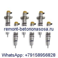 Топливная форсунка 267-9722 для двигателя Caterpillar CAT C9