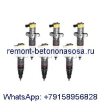 Топливная форсунка 188-8739 для двигателя Caterpillar CAT C-9 C9 экскаватора E330C 330C