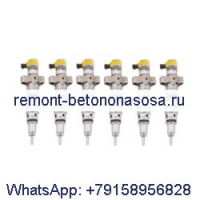 Топливная форсунка 235-9649 для двигателя Caterpillar CAT C-9