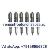Топливная форсунка 456-3544 20R-5079 для двигателя Caterpillar C7 C7