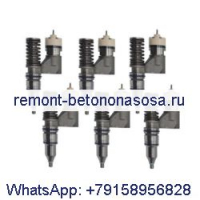 Топливная форсунка 116-8866 для двигателя Caterpillar CAT 3176B C10 C12