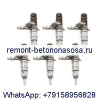 Топливная форсунка 7E-8727 0R-3002 для двигателя Caterpillar CAT 3114 3116, экскаватора 205B 213B 214B 224B