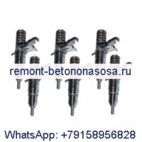 Топливная форсунка 7E-9585 0R-3742 для двигателя Caterpillar CAT 3114 3116 3126 Экскаватор 320 320L 320N