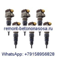Топливная форсунка 171-9710 0R-9348 для двигателя Caterpillar CAT 3126 3126B 3126E C7