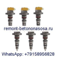 Топливная форсунка 178-6432 для двигателя Caterpillar CAT 3126