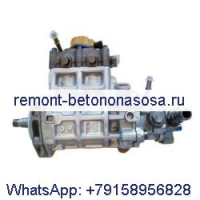 Топливный насос высокого давления 317-7966 для двигателя Caterpillar CAT C6.6 погрузчика 938H