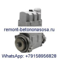Топливный насос высокого давления 189-5184 для двигателя Caterpillar C9, экскаватора E330D