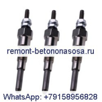 Свеча накаливания 307-8672 для двигателя Caterpillar CAT 3011C C0.5 C0.7 C1.1 C1.6 C2.2, экскаватора 301,5 301,6 301,7CR 302CR, погрузчика 216B3