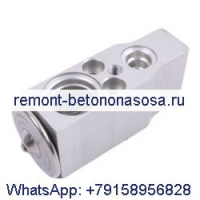 Расширительный клапан 306-5618 3065618 для двигателя Caterpillar CAT C3.3B C2.4 C2.6 C1.7 C15 C9.3 C4.4 трактора D7E