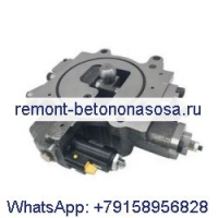 Напорный насос 256-0093 для экскаватора Caterpillar CAT 320D 320D2 321D 323D