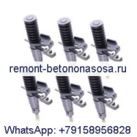 Топливная форсунка 0R-8473 для двигателя Caterpillar CAT 3114 3116 3126 экскаватора E322B E325B