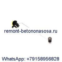 Датчик уровня масла 481-6691 4816691 для экскаватора Caterpillar CAT C4.4 323FLN
