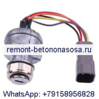 Пусковой выключатель зажигания 154-3197 1543197 для двигателя Caterpillar CAT 3013 3054C, экскаватора 302,5 303,5 304,5 301,5