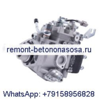 Топливный насос высокого давления 317-4996 32A65-07161 для двигателя Caterpillar CAT 3044C, погрузчика 256C 262C 277C 287C