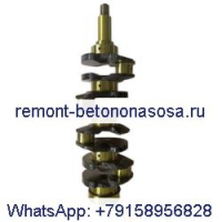 Коленчатый вал 135-2419 для двигателя Caterpillar CAT 3064 3064T, экскаватора 311 311B 311C 312 312B 312C 314C