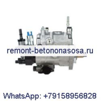Топливный насос высокого давления 272-2290 20R-4825 для двигателя Caterpillar CAT 3054C C4.4