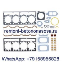 Комплект верхних прокладок 6V-0600 437-4583 для двигателя Caterpillar CAT 3304 120G 130G 3304 920 930 950 955L D4D D4E
