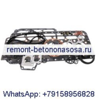 Комплект прокладок для капитального ремонта двигателя Caterpillar CAT C6.6, экскаватора 320D E320D