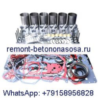 Комплект для капитального ремонта двигателя Caterpillar CAT 3406, экскаватора E245B E245D