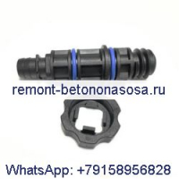 Сливной комплект 354-5833 для экскаватора Caterpillar CAT 312E 314E 316E 318E 320D2 324E 329E Погрузчик 2384C 2484C