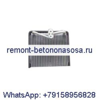 Испаритель 435-2935 для экскаватора Caterpillar CAT 305.5E 306E2 307E 308E 307 305.5GC