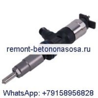 Топливная форсунка 418-3229 для экскаватора Caterpillar CAT Engine C4.4 312F 313F 314FCR 316F 318F 320GC M314F