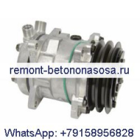Компрессор кондиционера 24 В SD5H09 232-9203 5073 для Caterpillar CAT 236D 242D 246D 257D 259D 262D 272D 279D 287D 289D 299D