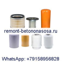 Комплект фильтров для двигателя Caterpillar CAT 3054, экскаватора-погрузчика 436B