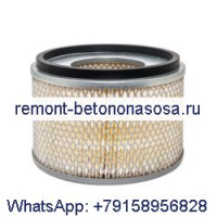 Воздушный фильтр 8N-5504 7N-9028 для погрузчика Caterpillar CAT 416 416B 426 426B 428 428B 436 436B 438 438B