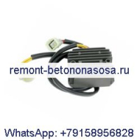 Выпрямитель регулятора напряжения 0430-046 0430-035 для Arctic Cat ATV 650